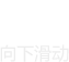 九游（体育门户）官方网站